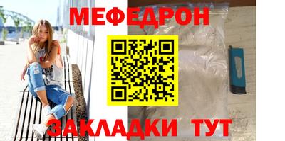 jwh Краснознаменск