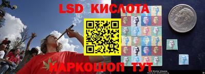 jwh Краснознаменск