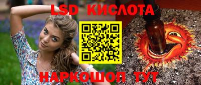 jwh Краснознаменск
