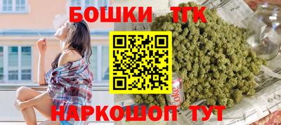 jwh Краснознаменск