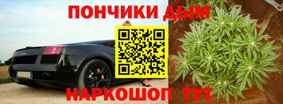 мяу мяу мука Краснокаменск