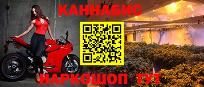jwh Краснознаменск