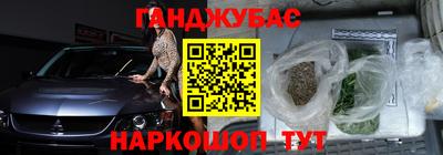 jwh Краснознаменск