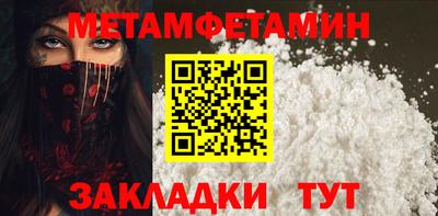 jwh Краснознаменск