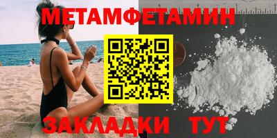 jwh Краснознаменск