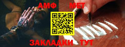 бутик Краснодар
