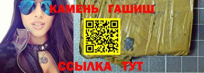 jwh Краснознаменск