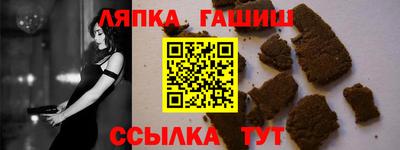 jwh Краснознаменск