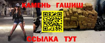 jwh Краснознаменск