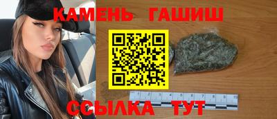 мяу мяу мука Краснокаменск