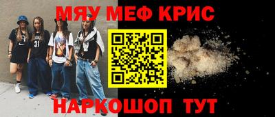 jwh Краснознаменск