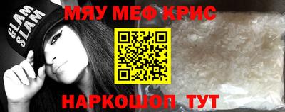 jwh Краснознаменск