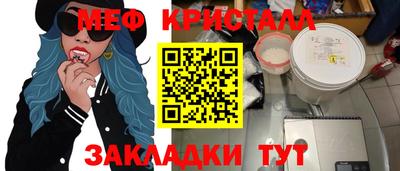 jwh Краснознаменск